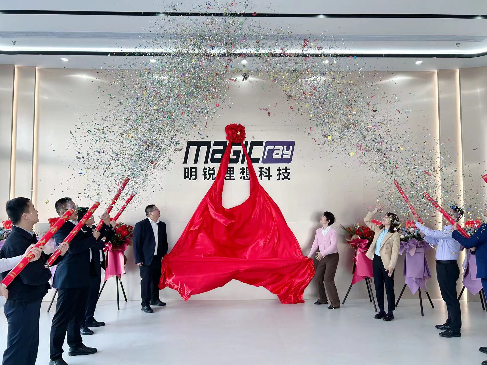 New Demo Center in Dongguan