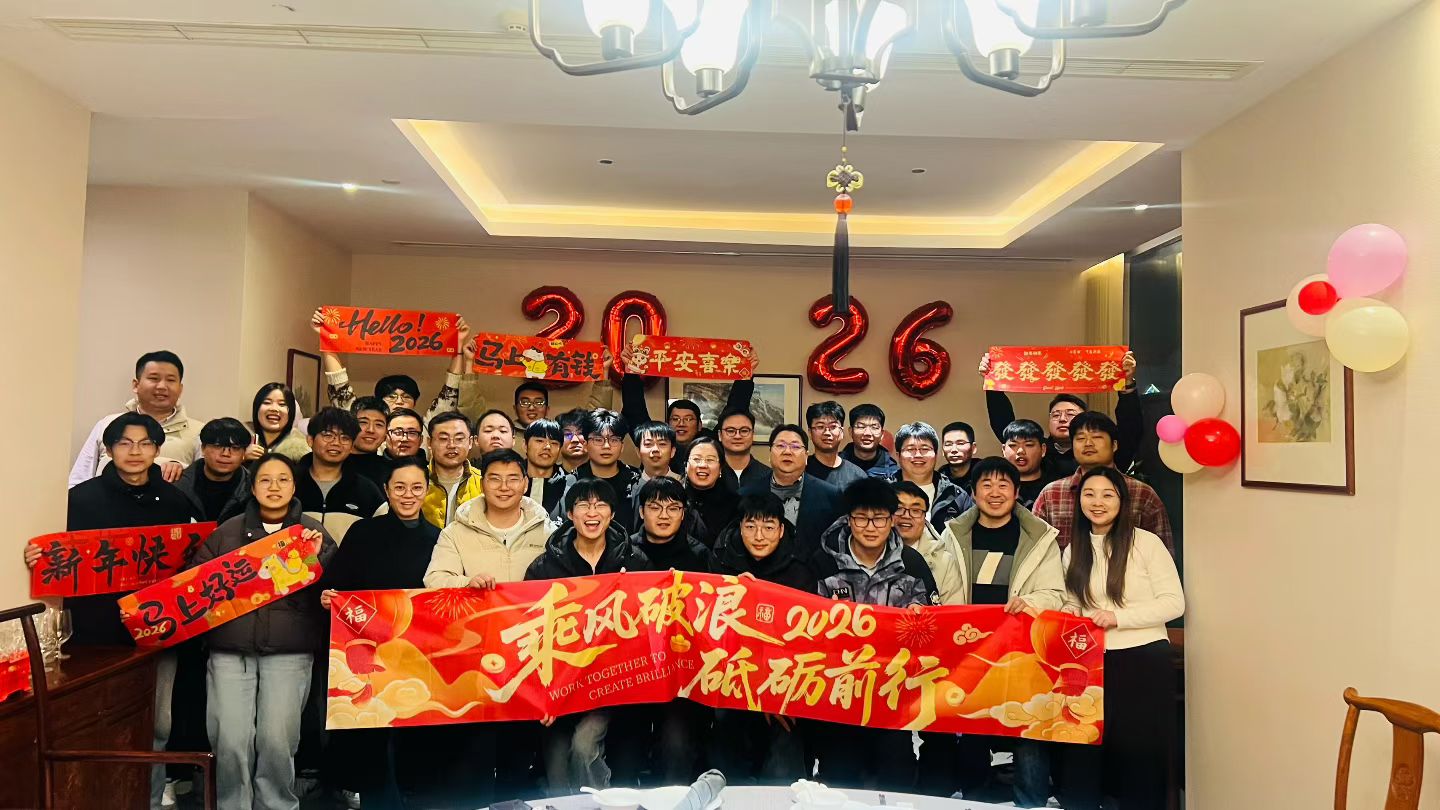 Dongguan Team Building